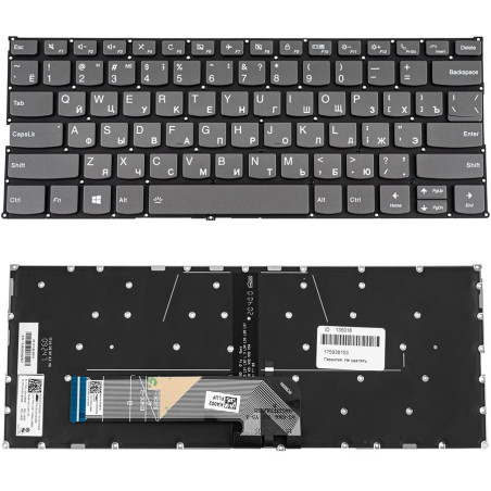 Клавіатура LENOVO 81CT0016MZ 81CT0017MZ 81CT0018MZ 81CT001AGM 81CT001BGM 81CT001PUS 81CT001RUS 81CT001SUS 81CT001TUS 81CT001USB
