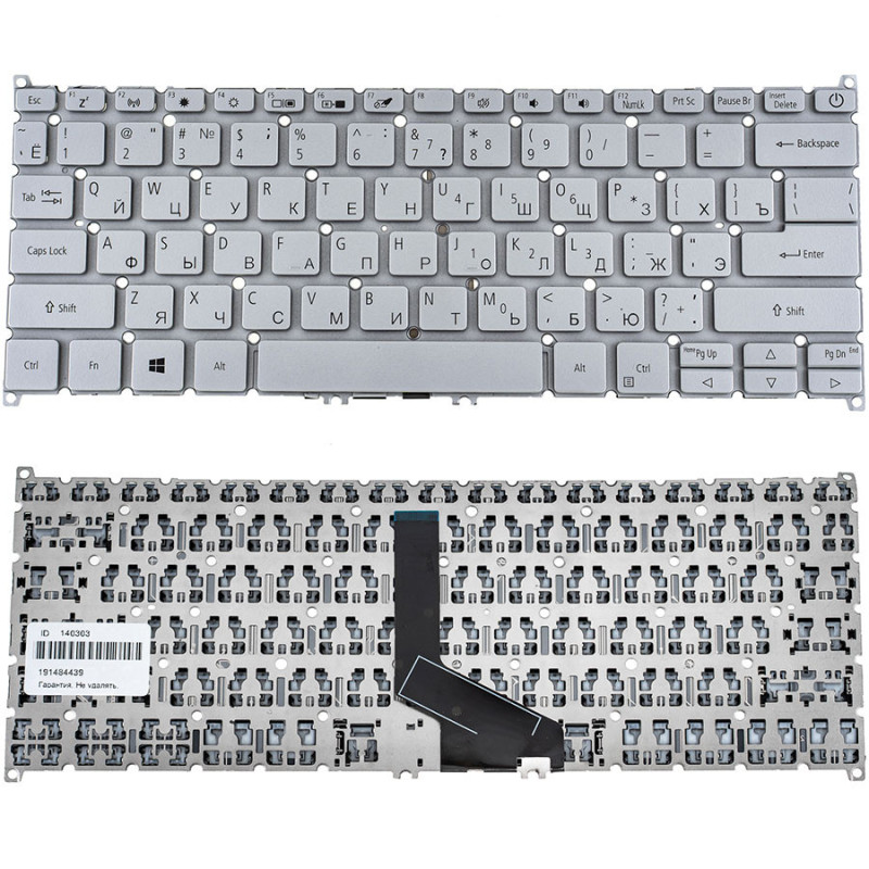 Клавіатура для ноутбука ACER AS SF314-42 SF314-57 42 SF314 57 без фрейма