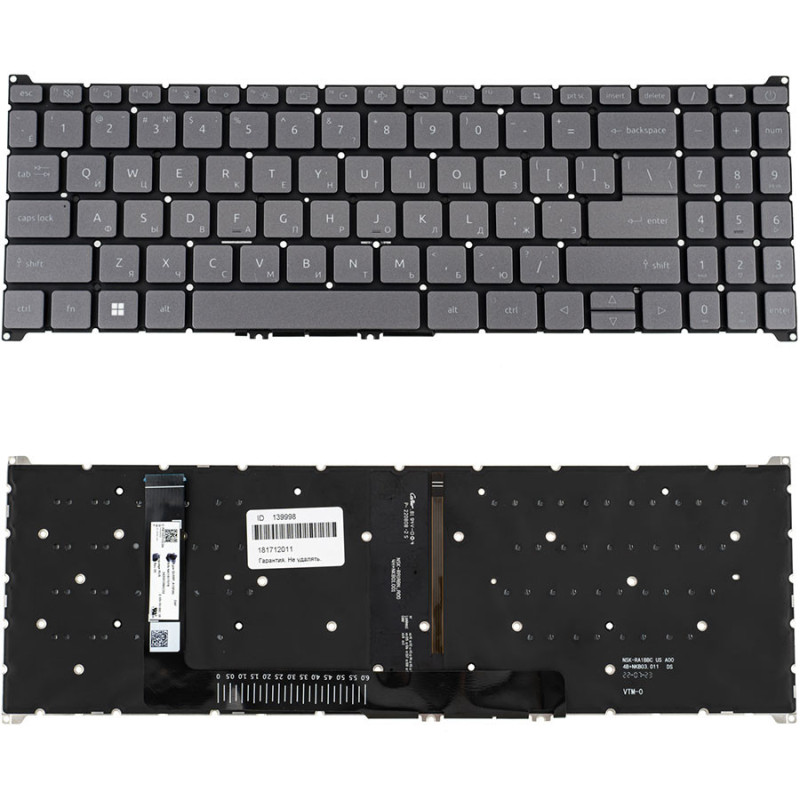 Клавіатура для ноутбука ACER AS A315-59 A315 59 без фрейму підсвічування клавіш