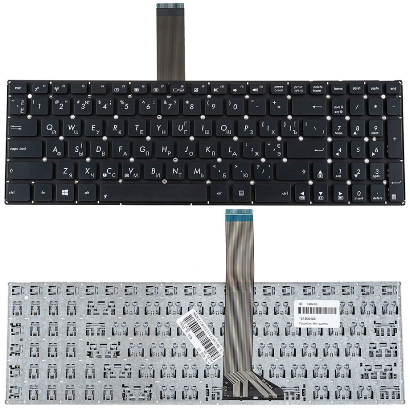 Клавіатура для ноутбука ASUS A56 K56 S56 S505 S550 R505 без фрейма