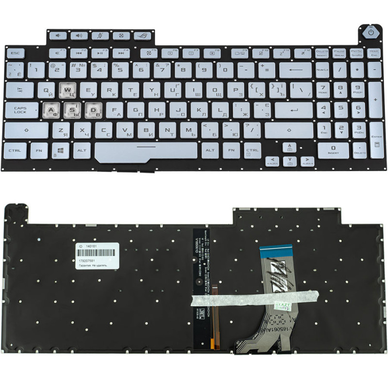 Клавіатура ASUS G731GD G731GT G731GU 0KNR0 661MUS00 0KNR0-661MUK00 0KNR0-661LUS00 661LUK00 661JUS00 661JUK00 661HUS00 661HUK00