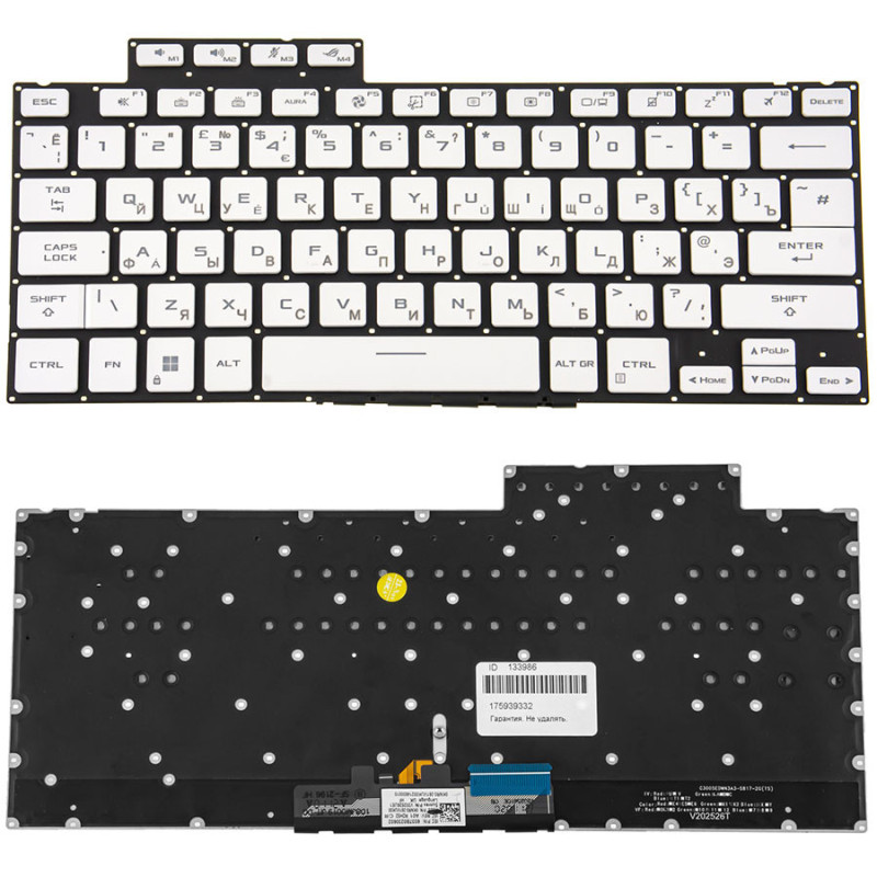 Клавіатура для ноутбука ASUS GA402 GA402XV без фрейму підсвічування клавіш