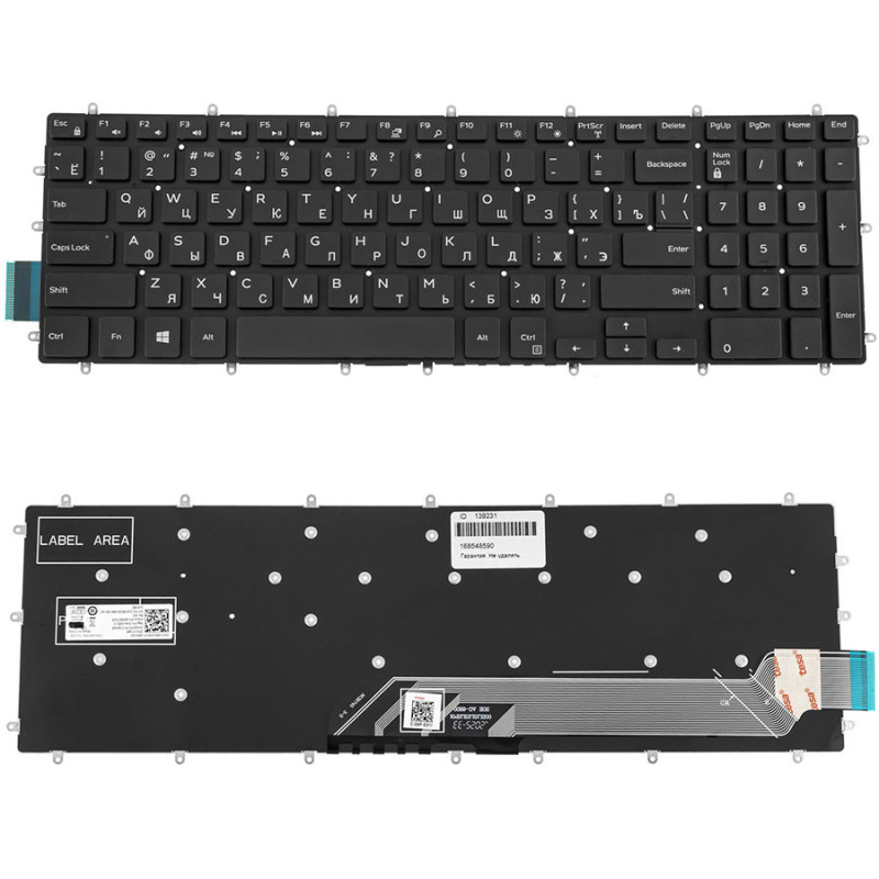 Клавіатура для ноутбука DELL Inspiron 7566 7567 без кадру ОРИГІНАЛ