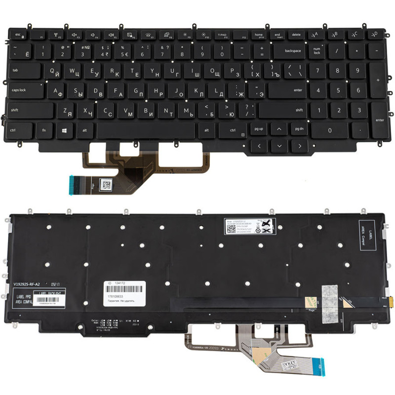 Клавіатура для ноутбука DELL Inspiron G7 7700 без фрейму підсвічування клавіш