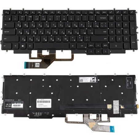 Клавіатура для ноутбука DELL Inspiron G7 7700 без фрейму підсвічування клавіш