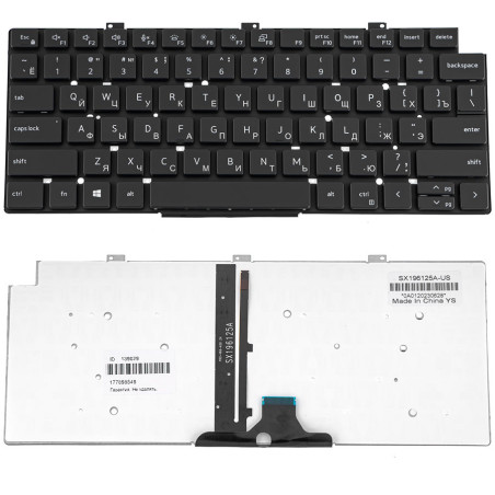 Клавіатура для ноутбука DELL Latitude 5320 5330 7300 без фрейму підсвічування клавіш