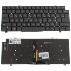 Клавіатура для ноутбука DELL Latitude 5420 7420 7520 без фрейму підсвічування клавіш