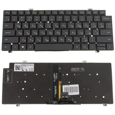 Клавіатура для ноутбука DELL Latitude 5420 7420 7520 без фрейму підсвічування клавіш