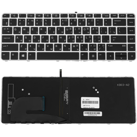 Клавіатура для ноутбука HP EliteBook 840 G3 підсвічування клавіш