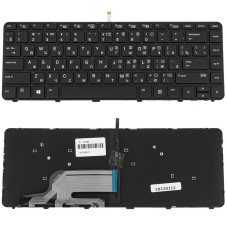 Клавіатура для ноутбука HP ProBook 430 G3 440 826367-001 826367-251 V139402AS1 PK131592A06 826367