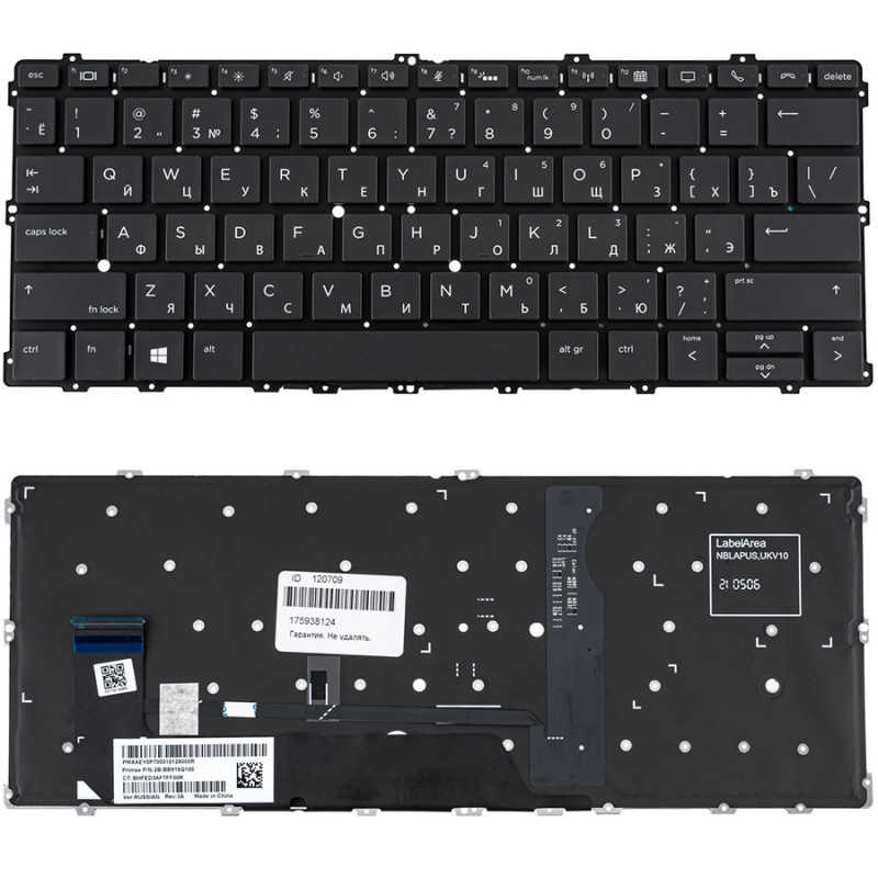 Клавіатура для ноутбука HP EliteBook X360 1030 G3 1030 G4 підсвічування клавіш без кадру