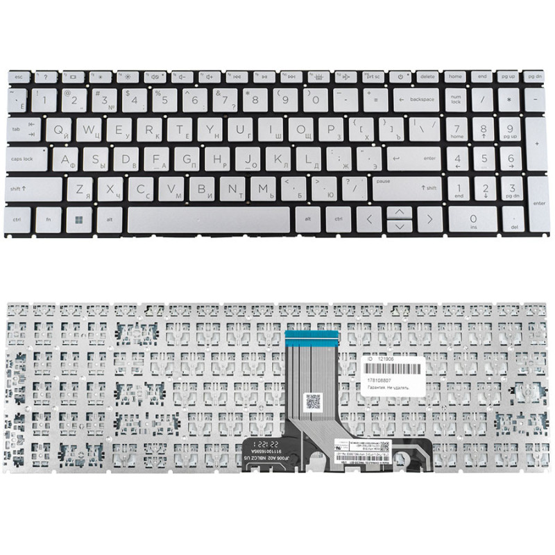 Клавіатура для ноутбука HP Pavilion 15-EG 15-EH EG 15 EH без кадру