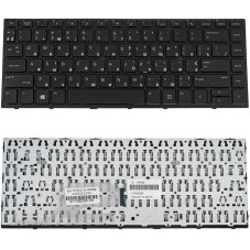 Клавіатура для ноутбука HP ProBook 430 G5 440 G5