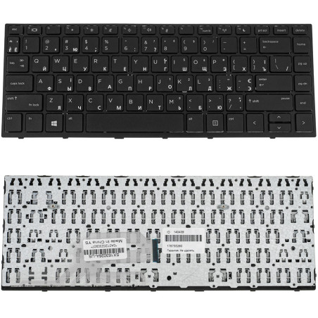 Клавіатура для ноутбука HP ProBook 430 G5 440 G5