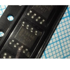 Микросхема UC3844B 3844B