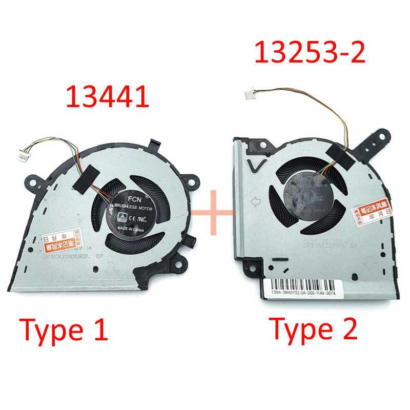 Вентилятор кулер для ASUS ROG Strix G531GV G531GW G512L G532L G712L G732L G512LV G532LWS G731GW 12V Вентилятор кулер для ASUS ROG Strix G531GV G531GW G512L G532L G712L G732L G512LV G532LWS G731GW 12V