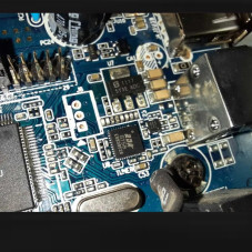 Микросхема RDA5158