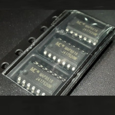 Микросхема MAP3516