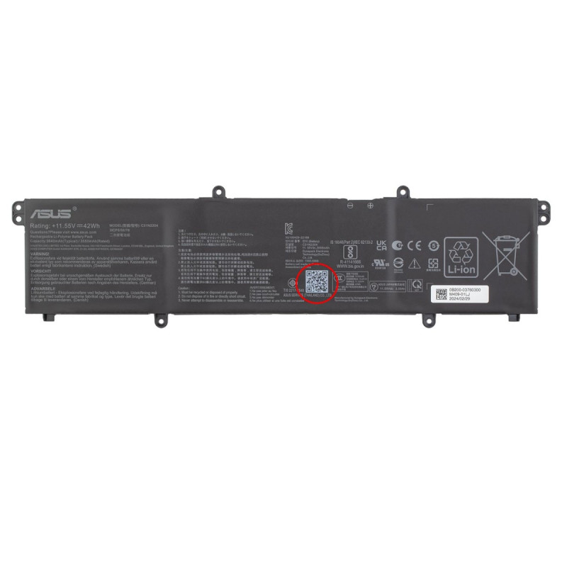 Батарея Asus B1400 B1500 L1400 L1500 11.55V 42Wh 0B200-03760300 B31N1915 3ICP5/57/80 C31N1915 C31N2204 0B200-03760000 Батарея Asus B1400 B1500 L1400 L1500 11.55V 42Wh 0B200-03760300 B31N1915 3ICP5/57/80 C31N1915 C31N2204 0B200-03760000
