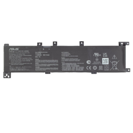 Батарея Asus F705 M705 N705 R702 X705 11.52V 42Wh 0B200-02560300 B31N1635 0B200-02560000 B31BI9H