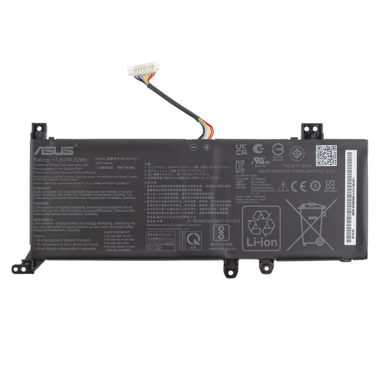 Батарея Asus X509BA X509DA X509DL X509DJ X509FA X509FB X509FL X509FJ X509MA X509UA X509UB X509UJ X545FA X545FB X545FJ