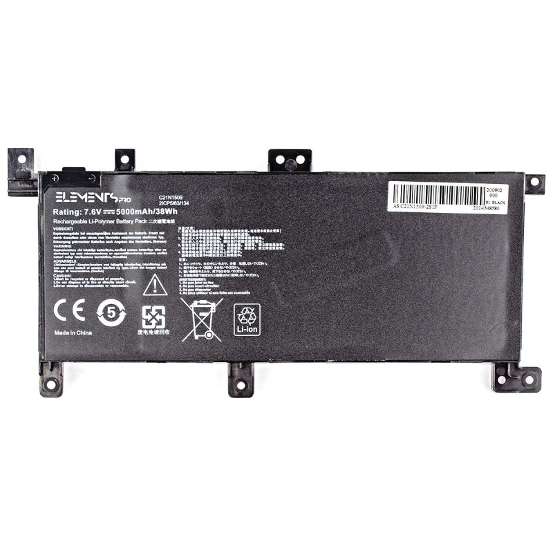 Батарея Asus X556UA X556UB X556UF X556UJ X556UQ X556UR X556UV 7.6V 5000mAh C21N1509 0B200-01750000