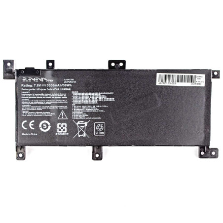 Батарея Asus X556UA X556UB X556UF X556UJ X556UQ X556UR X556UV 7.6V 5000mAh C21N1509 0B200-01750000