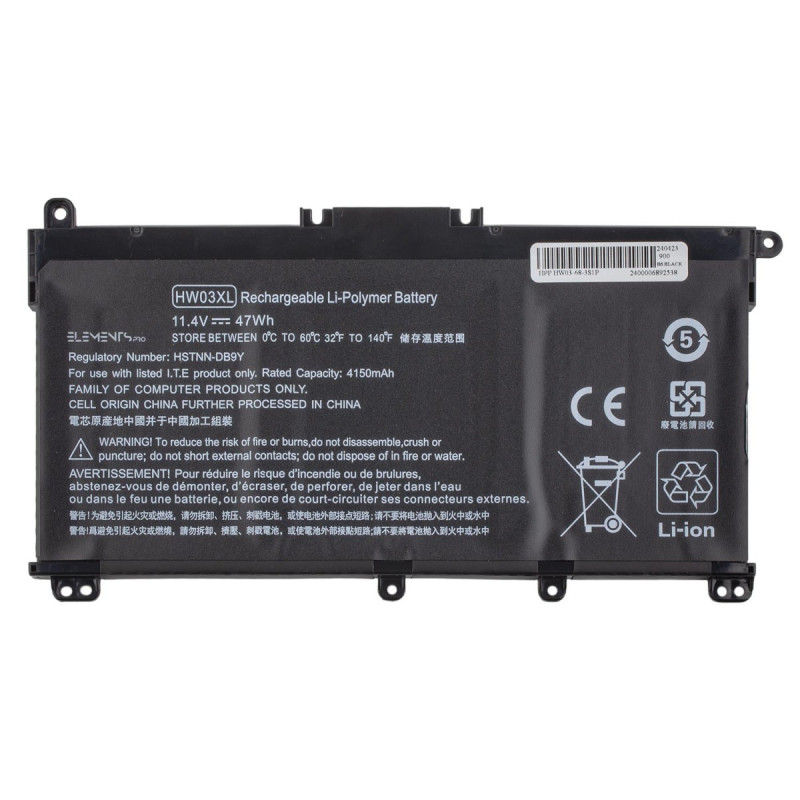 Батарея HP Pavilion 15-EG 15-EH 15T-EG 15Z-EH 17-CN 17-CP 17S-CU 17T-CN 17Z-CP 11.4V 4150mAh HW03XL