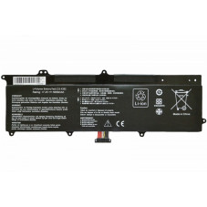 Батарея Asus VivoBook S200 S200E X201E X201E X202 X202E C21-X202 7.4V 5000mAh