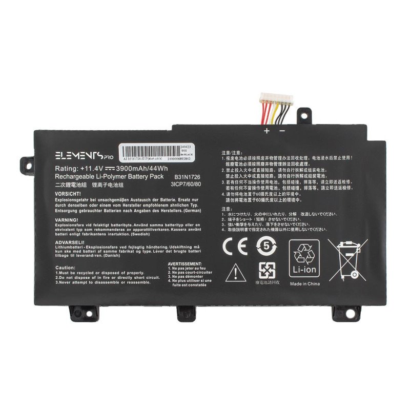Батарея Asus 0B200-03190700 0B200-03190900 0B200-03191000 R564DK X545FJ X545FA R521FA X712FA F512DA F509FA A509FA A509FJ