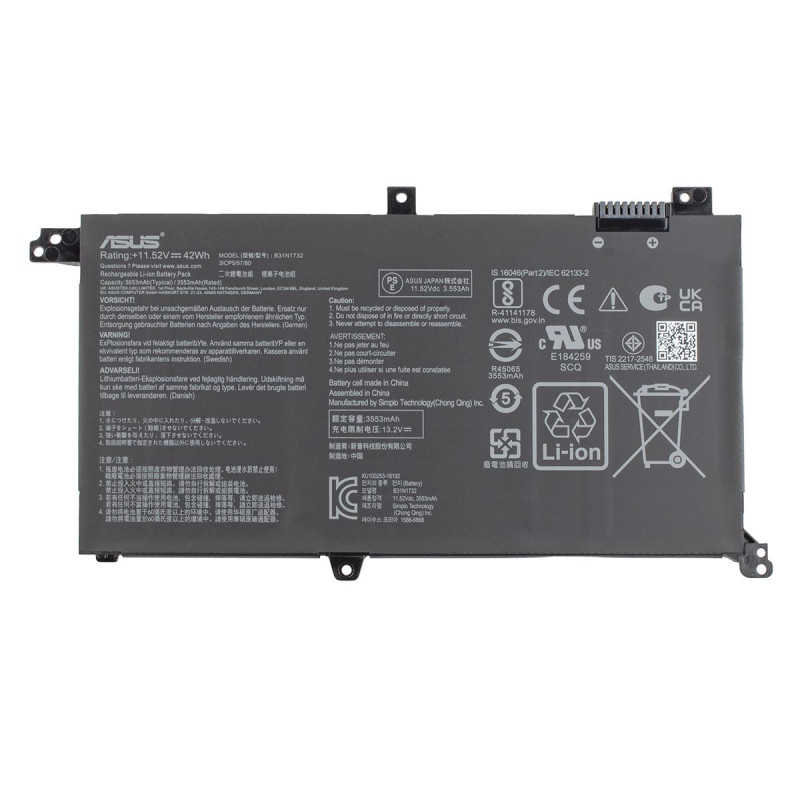 Батарея Asus VivoBook X430U X430F X571LH X571GT F571GT FX571GT K571LH B31N1732 0B200-02960000 0B200 11.52V 3600mAh 42Wh