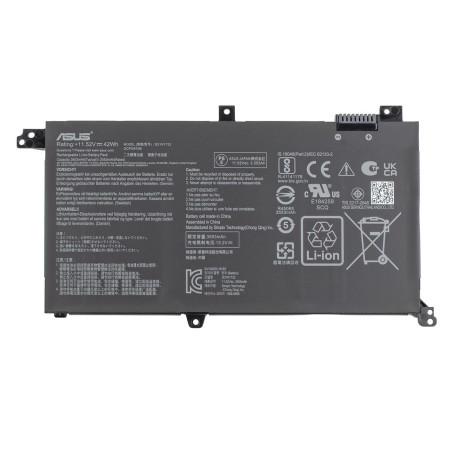 Батарея Asus VivoBook 0B200-02960400 0B200-02960200 0B200-02960500 X571LH X571GT F571GT FX571GT K571LH X430UN X430FA X4