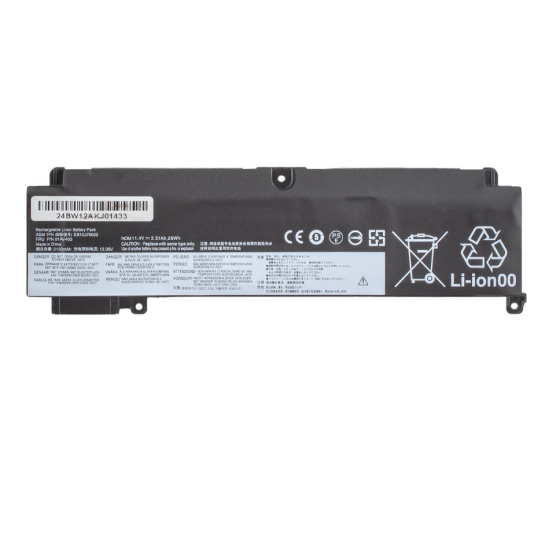 Батарея Lenovo ThinkPad T460s T470s 11.4V 26Wh 01AV405 01AV406 SB10J79002 01AV407 01AV408 01AV462