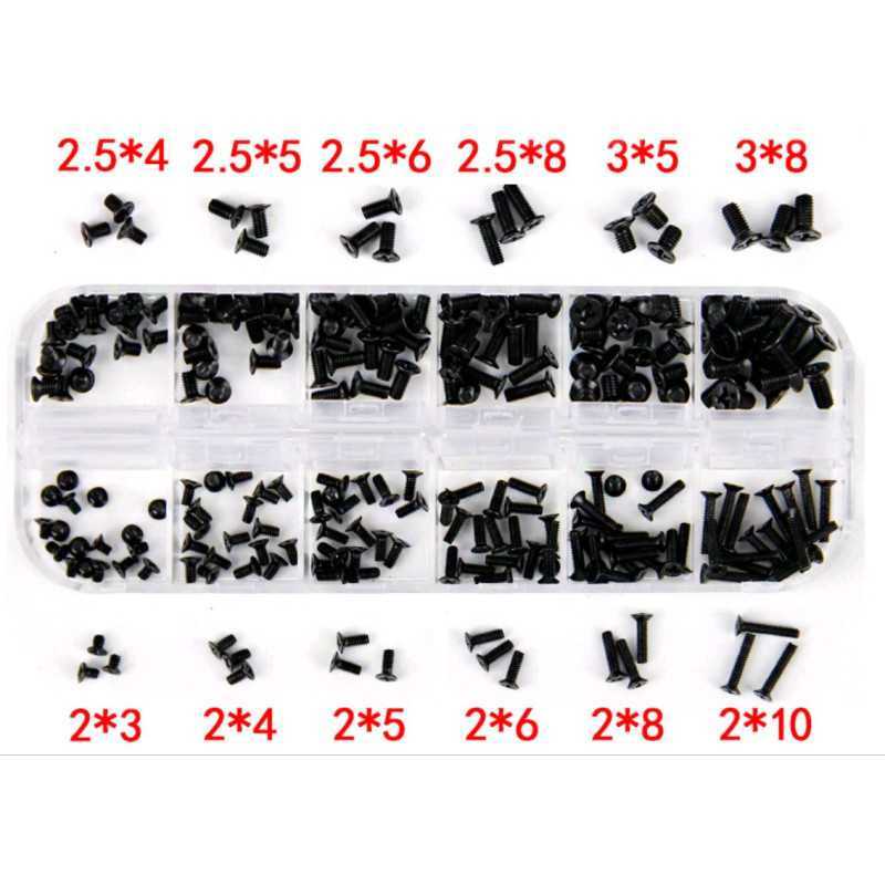Набор винтов для сборки ноутбука M2 M2.5 для сборки ноутбука Набор винтов для сборки ноутбука M2 M2.5 для сборки ноутбука