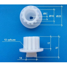 Муфта предохранительная для мясорубок Zelmer ZMMA400W 86.1203 792328 ZMM1283S 05 ZMM1283SRU 05 MM1200.83 ZMM1284