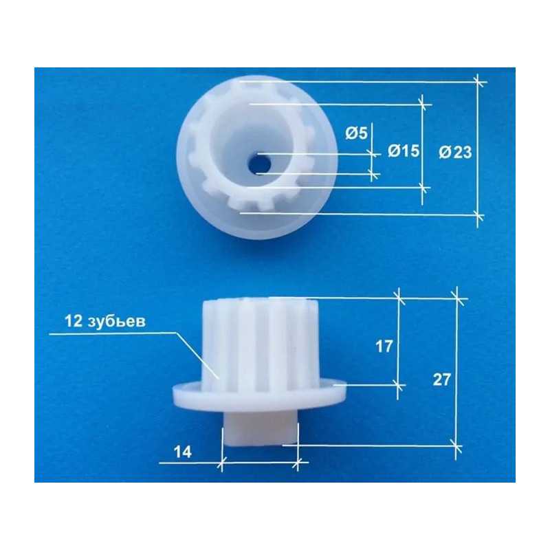 Муфта запобіжна для м'ясорубок Zelmer ZMMA400W 86.1203 792328 ZMM1283S 05 ZMM1283SRU 05 MM1200.83 ZMM1284 Муфта запобіжна для м'ясорубок Zelmer ZMMA400W 86.1203 792328 ZMM1283S 05 ZMM1283SRU 05 MM1200.83 ZMM1284