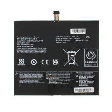 Батарея для ноутбука LENOVO L15L4P71 MIIX 700 700-12ISK 7.6V 5340mAh 40Wh 12ISK 7.6 V 5340 mAh 40 Wh Батарея для ноутбука LENOVO L15L4P71 MIIX 700 700-12ISK 7.6V 5340mAh 40Wh 12ISK 7.6 V 5340 mAh 40 Wh