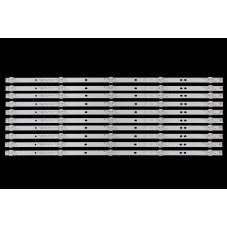 Підсвітка HRSH309058A1141005303012NV2 HRS-H309.058A114.1005.3030.12.N.V2 HRS-H309-058A114-1005-3030-12-N-V2 H309-058A114-1005