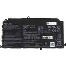 Батарея ASUS B2502CVA-P73-CB B2502CVA-XS74 B2502CVA-XVE54 B2502FVA-N80030X B2502FVA-N80031X B2502FVA-N80032X B2502FVA-N80058