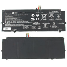 Батарея для ноутбука HP SE04XL Pro X2 612 G2 7.7V 5400mAh 41.58Wh HSTNN-DB7Q 860708-855 860724-2B1 860724-2C1 HSTNN DB7Q 860724