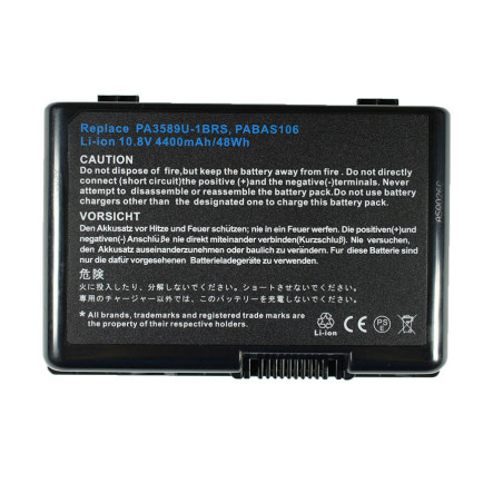 Батарея для ноутбука Toshiba PA3589 Dynabook Qosmio F40 F45 10.8V 4400mAh 10.8 V 4400 mAh