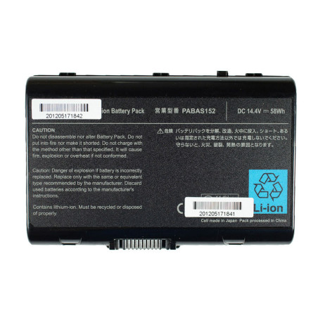 Батарея для ноутбука Toshiba PA3641 Qosmio X300 X305 14.4V 5200mAh 14.4 V 5200 mAh