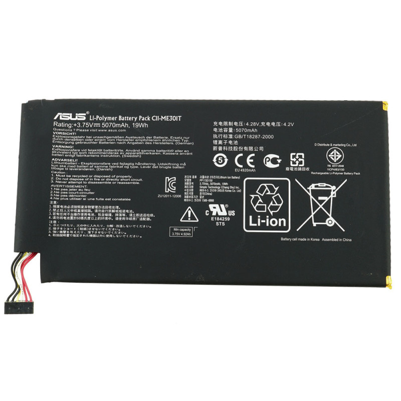 Батарея для планшета ASUS C11-ME301T Asus Memo Pad ME301T Tablet PC 3.75V 5070mAh C11 ME301T 3.75 V 5070 mAh
