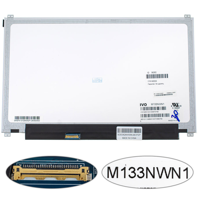 Матрица ASUS UX32V 13.3 M133NWN1 R.1 1366*768 30pin eDP LED SLIM