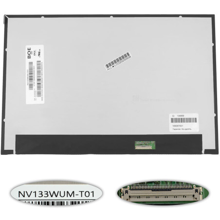 Матриця 13.3 NV133WUM-T01 touch 1920*1200 40pin eDP IPS LED SLIM