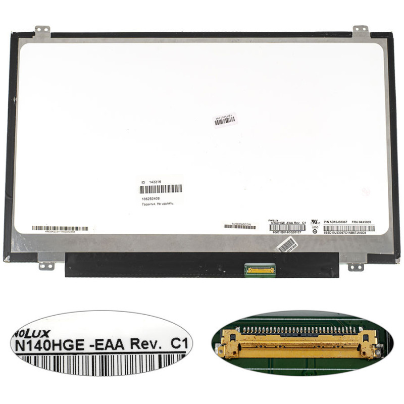 Матриця 14.0 N140HGE-EAA 1920*1080 30pin eDP 220cd m2 LED SLIM Матриця 14.0 N140HGE-EAA 1920*1080 30pin eDP 220cd m2 LED SLIM