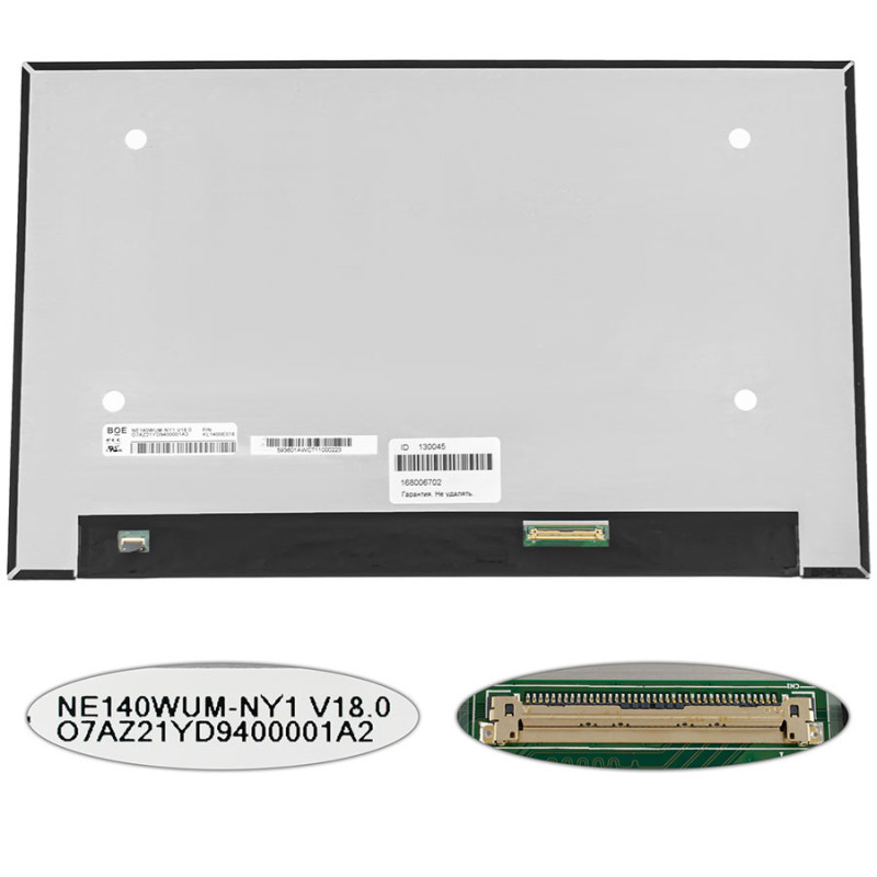 Матриця 14.0 NE140WUM-NY1 1920*1200 40pin eDP 165Hz 400cd m2 sRGB LED SLIM Матриця 14.0 NE140WUM-NY1 1920*1200 40pin eDP 165Hz 400cd m2 sRGB LED SLIM