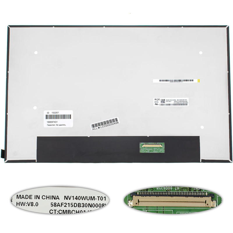 Матрица 14.0 NV140WUM-T01 touch 1920*1200 40pin eDP IPS LED SLIM