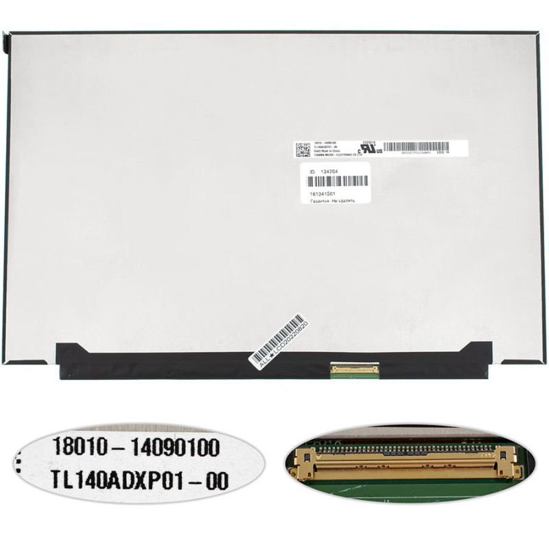 Матрица 14.0 TL140ADXP01-00 2560*1600 40pin eDP 200Hz IPS 500cd m2 DCI-P3 LED SLIM Матрица 14.0 TL140ADXP01-00 2560*1600 40pin eDP 200Hz IPS 500cd m2 DCI-P3 LED SLIM