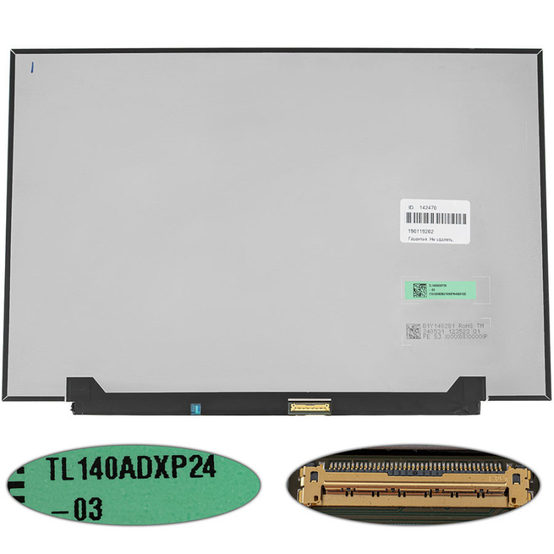 Матрица 14.0 TL140ADXP24-00 2880*1800 40pin eDP 120Hz sRGB LED SLIM